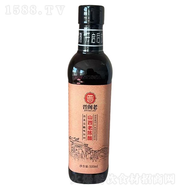 ������ ɽ���ϳ´�500ml