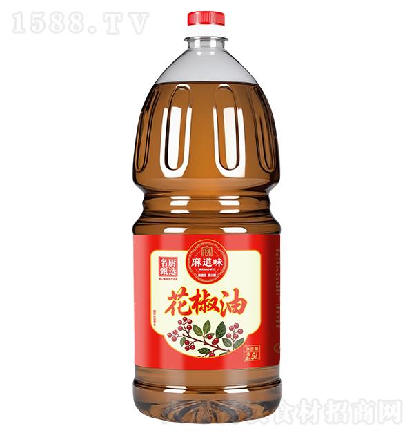 ���ζ ������2.5L