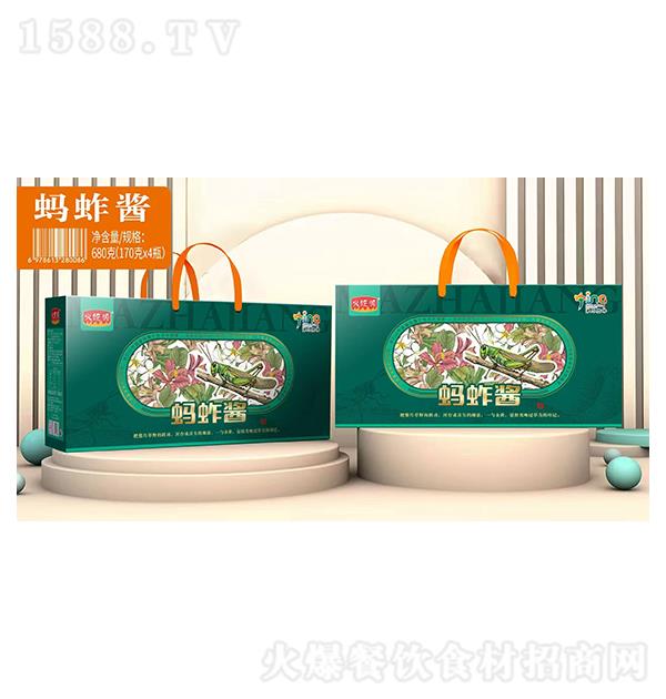�л� ���ƽ����680g��170gx4ƿ��