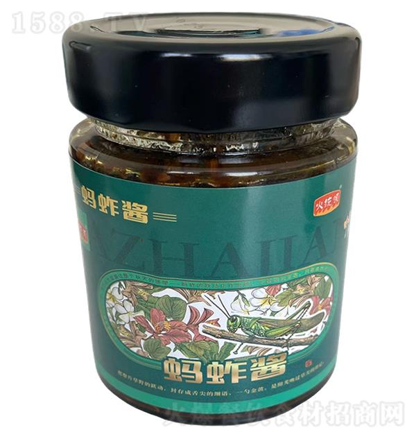 �л� ���ƽ�170g