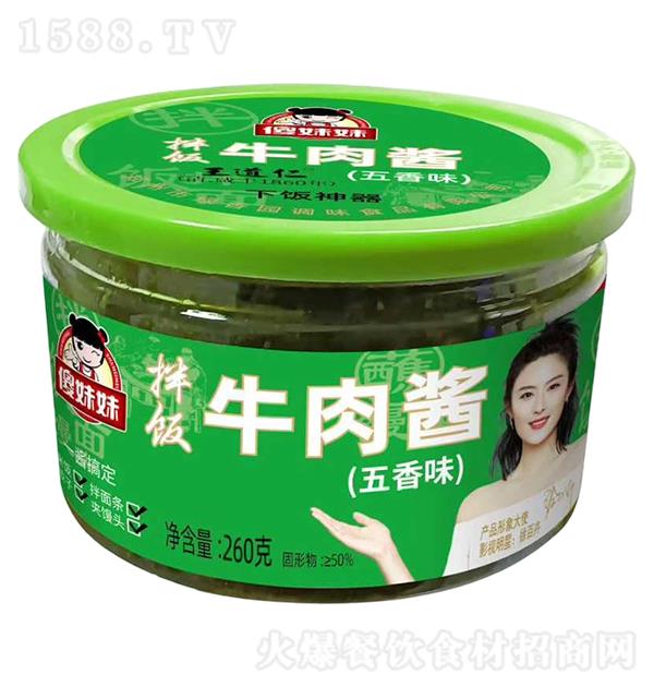 ɵ���� �跹ţ�⽴����ζ260g