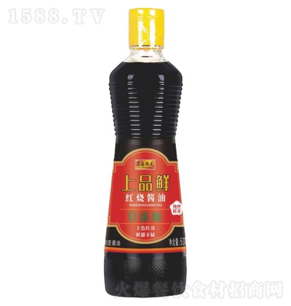 ���κ�� ��Ʒ�ʺ��ս���500ml