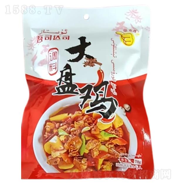 ��˾��˾ ���̼�����70g