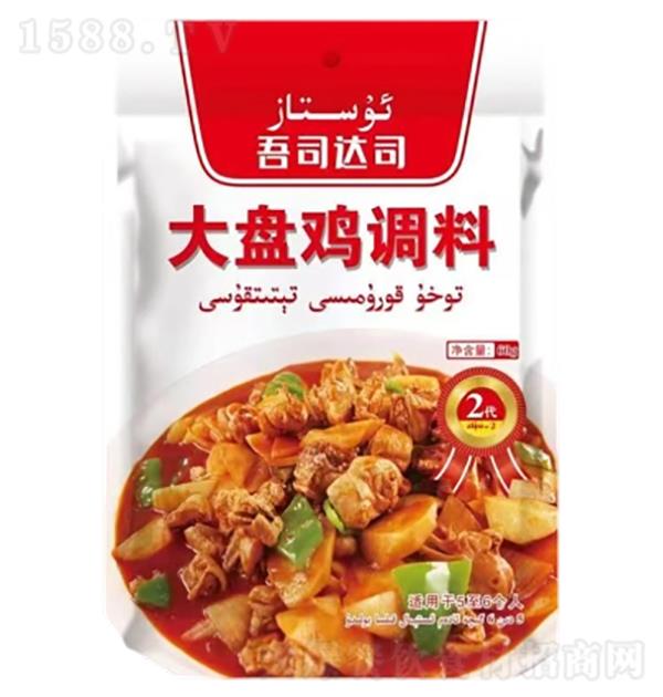 ��˾��˾ ���̼�����60g