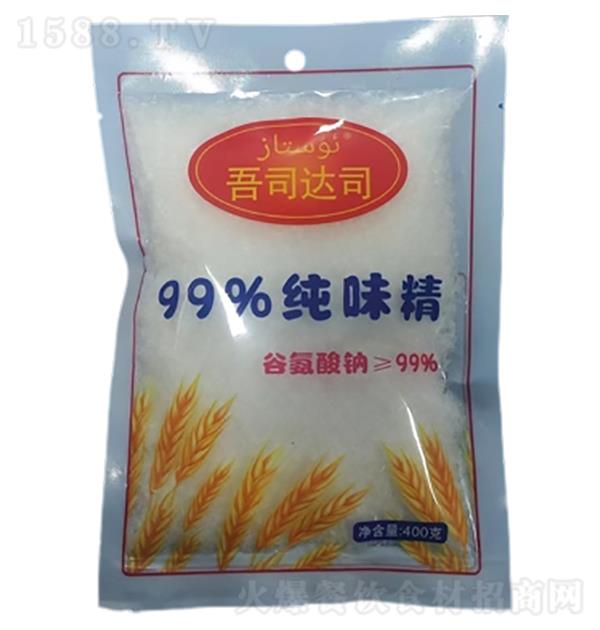 ��˾��˾ 99%��ζ��400g