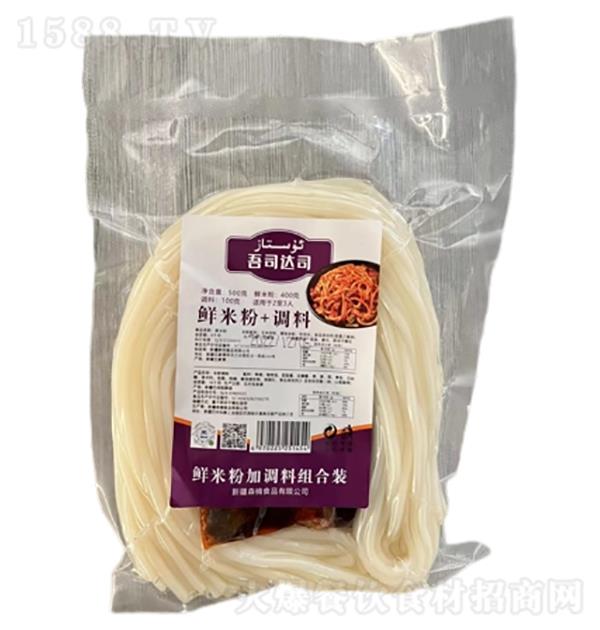 ��˾��˾ ���׷�+����500g