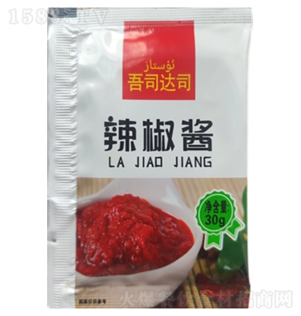 ��˾��˾ ������30g