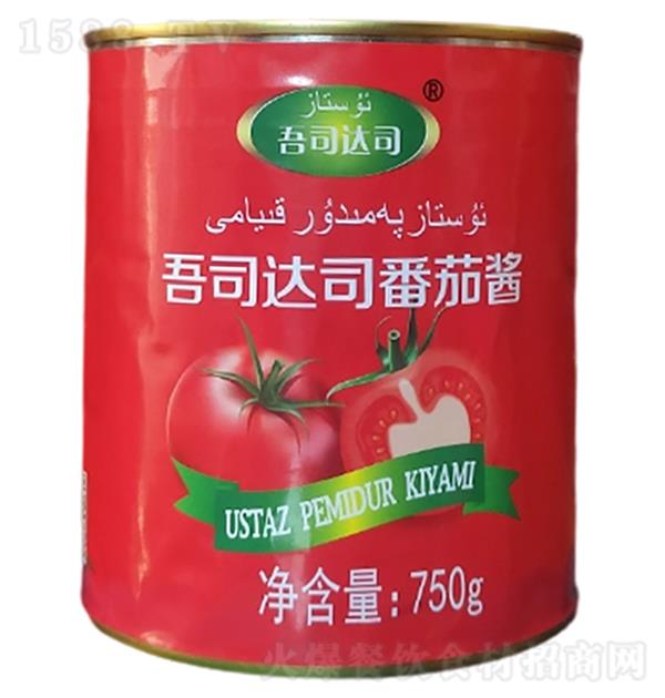 ��˾��˾ ���ѽ�750g