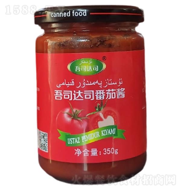 ��˾��˾ ���ѽ�350g