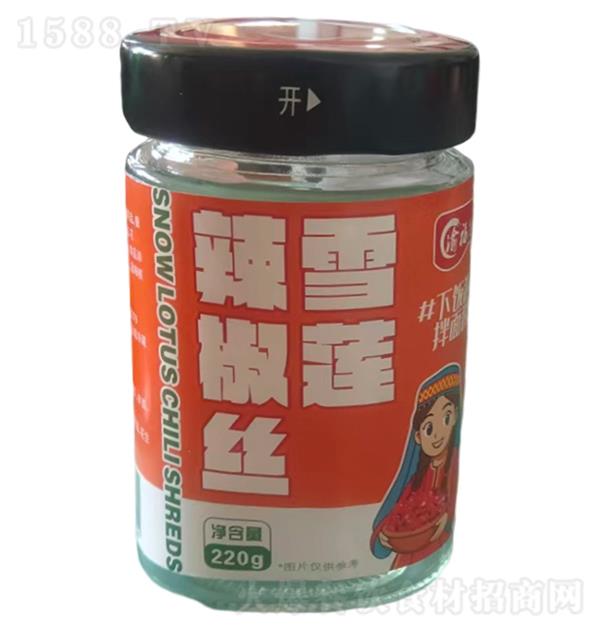 �帣�� ѩ������˿220g