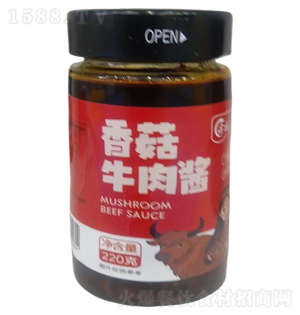 �帣�� �㹽ţ�⽴220g