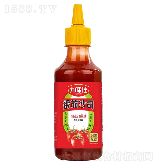 ��ζ�� ����ɳ˾ ���ϵ�ζ��  268g