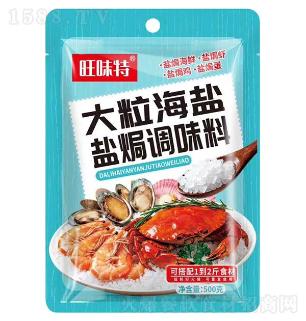 ��ζ�� ���������Οh��ζ��500g