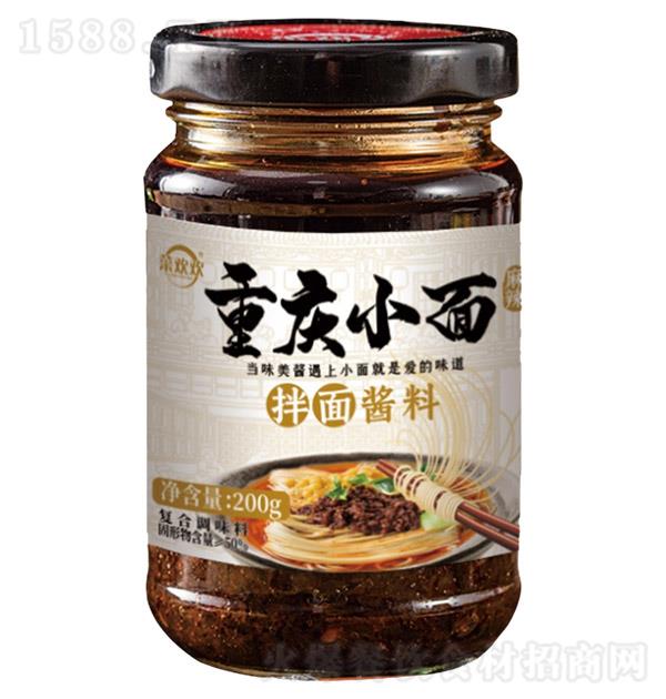 ��ʯ��æ ����С����潴������200g