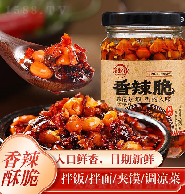�˻��� ����������190g