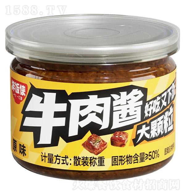 �跹�� ţ�⽴ԭζ70g