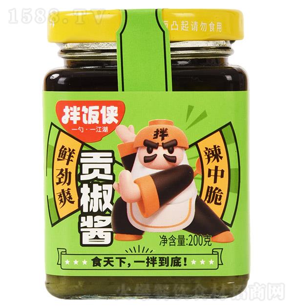 �跹�� ������200g