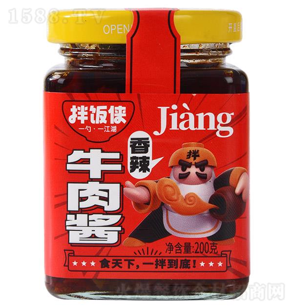 �跹�� ţ�⽴����200g