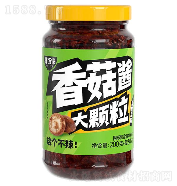 �跹�� �㹽�������ԭζ230g