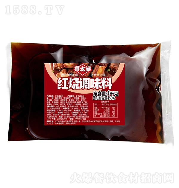 ³̫�� ���յ�ζ��1kg
