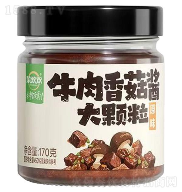 �˻��� ţ���㹽�� ����� ԭζ170g