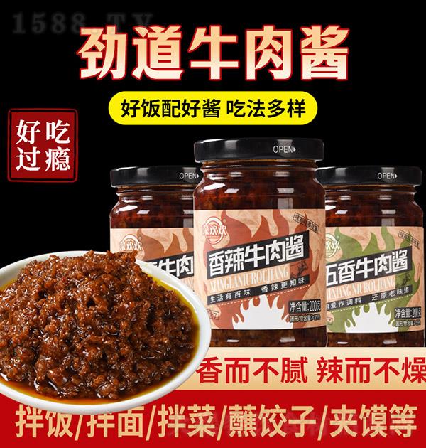 �˻��� ����ţ�⽴ ����ţ�⽴200g