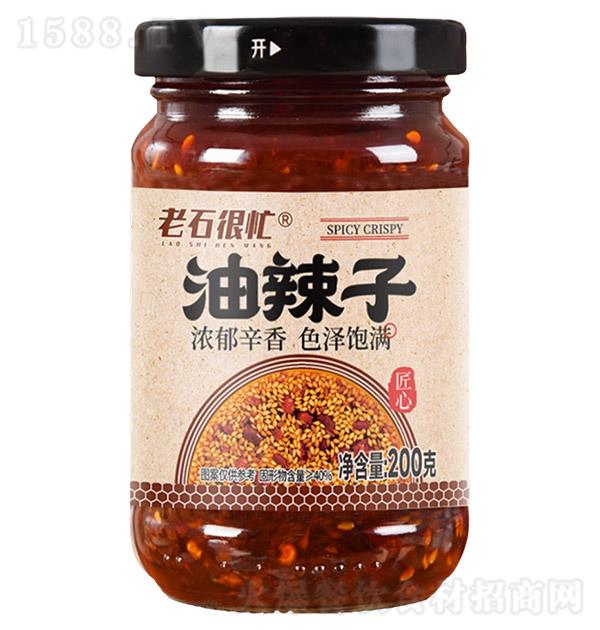��ʯ��æ ������200g