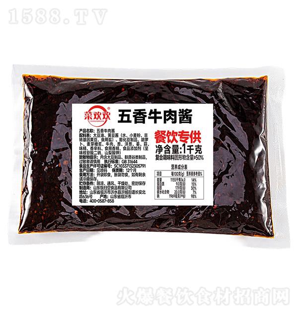 �˻��� ����ţ�⽴1kg