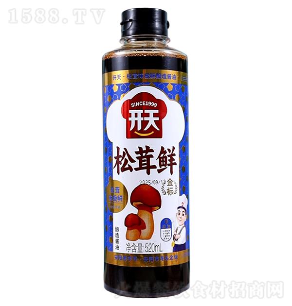 ���� ����ζ�������콴��520ml