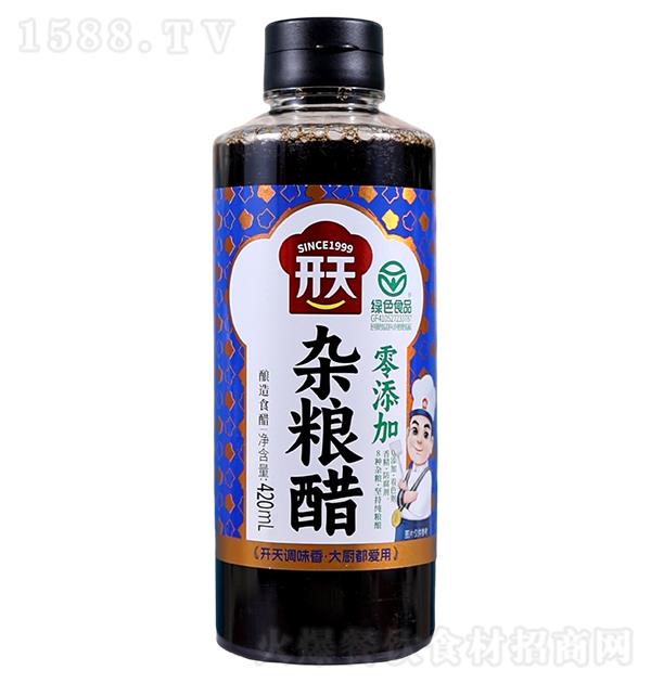 ���� ������420ml