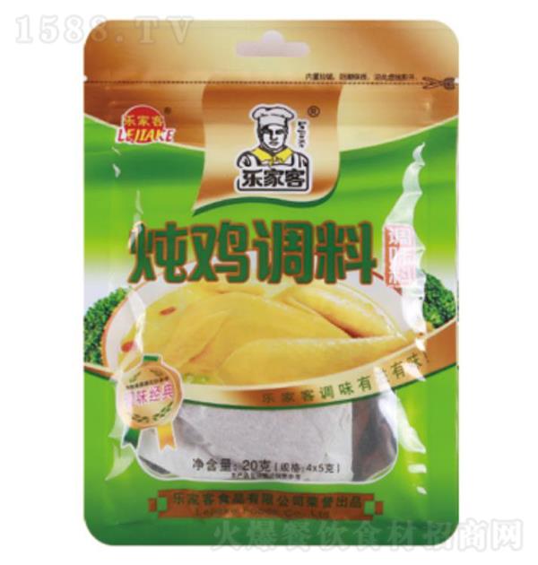 �ּҿ� �������ϵ�ζ��20��