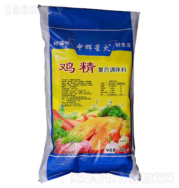�л��ǻ� �������ϵ�ζ�� ���20ǧ��x1��