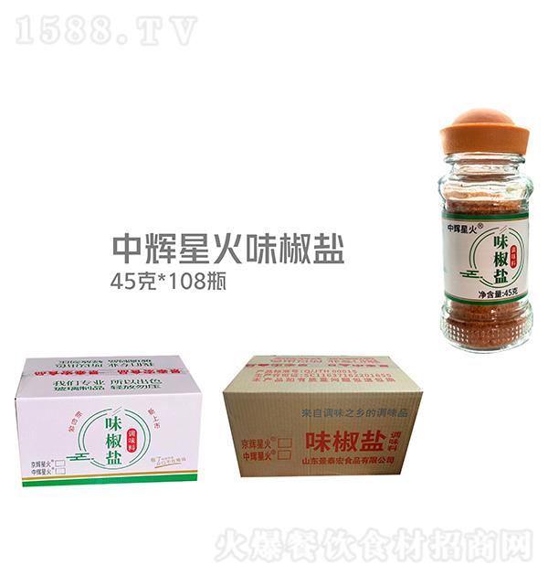 �л��ǻ� ζ���ε�ζ�� ���45��x108ƿ