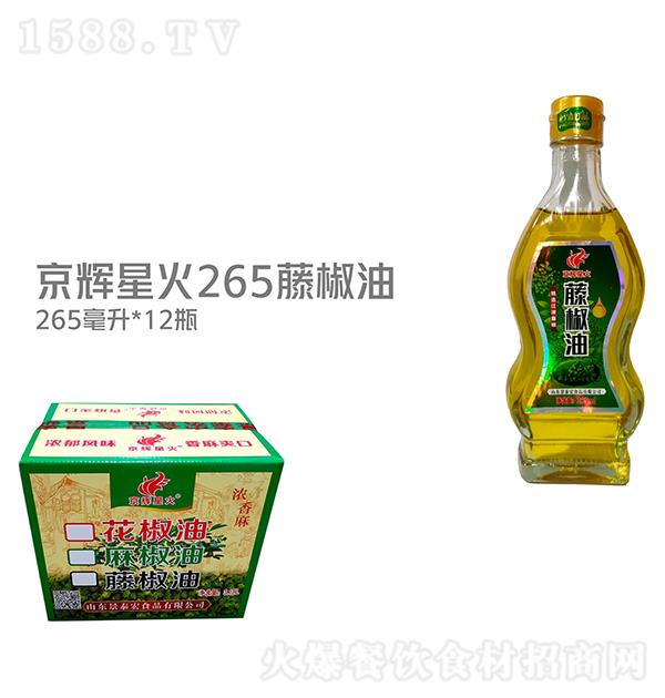 �����ǻ� 265ϵ���ٽ��� ���265����x12ƿ