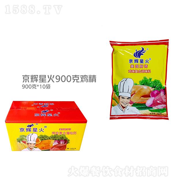 �����ǻ� ������ʦ��ζ���ϵ�ζ�� ���900��x10��