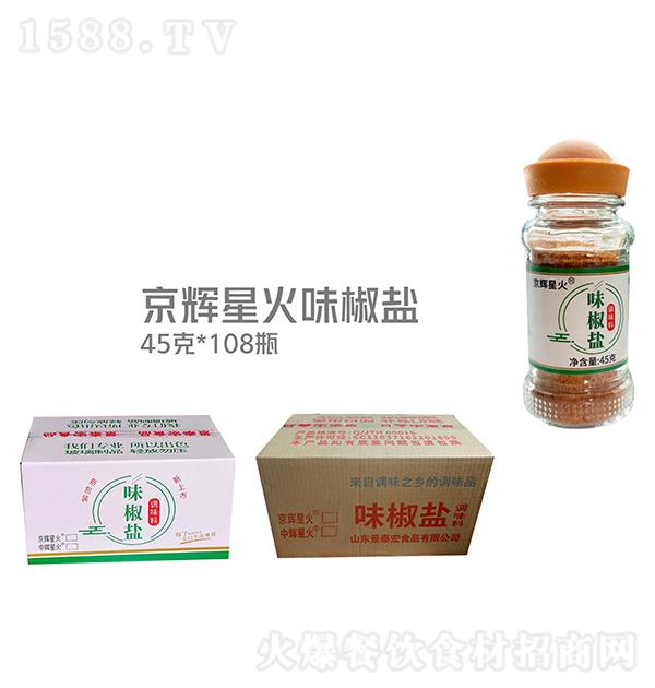�����ǻ� ζ���ε�ζ�� ���45��x108ƿ
