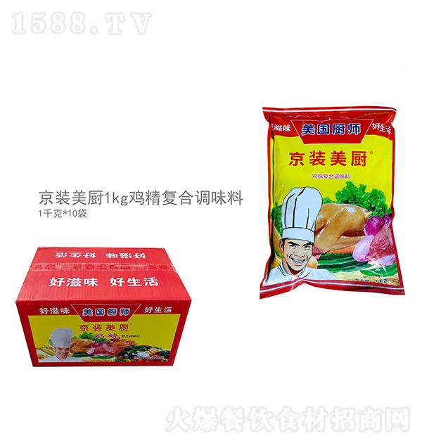 �����ǻ� ������ʦ��ζ���ϵ�ζ�� ���1ǧ��x10��