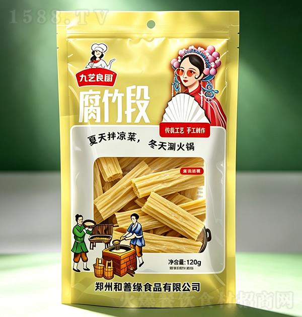 �������� �����120g