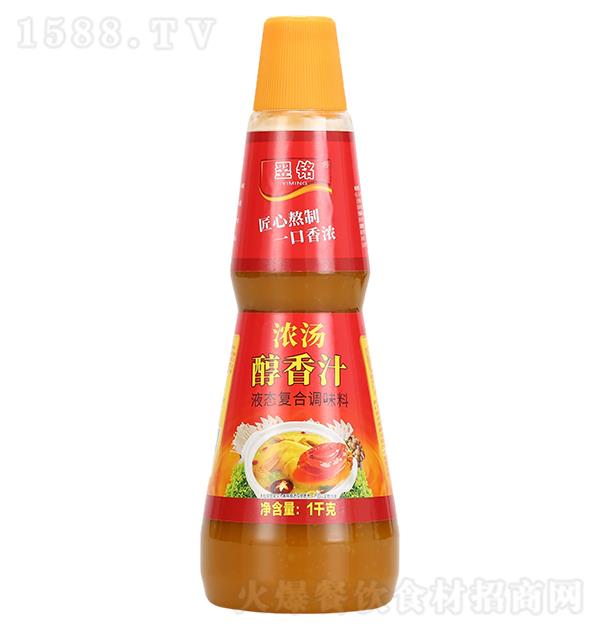 ���� Ũ������֭1kg