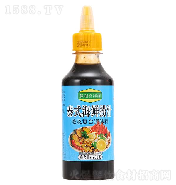 ��ˮ�� ̩ʽ������֭280g
