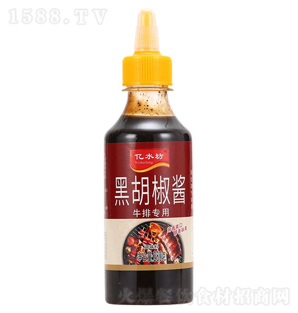 ��ˮ�� �ں�����280g