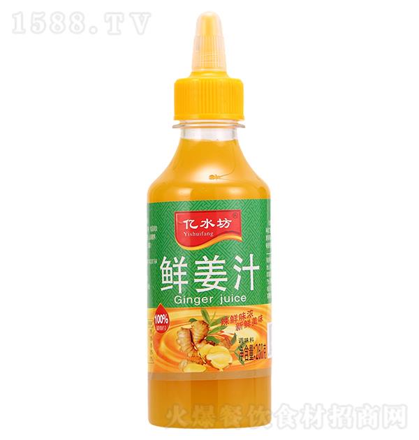 ��ˮ�� �ʽ�֭260g