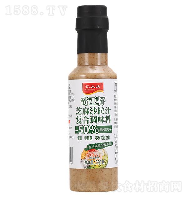 ��ˮ�� ������֥��ɳ��֭250g