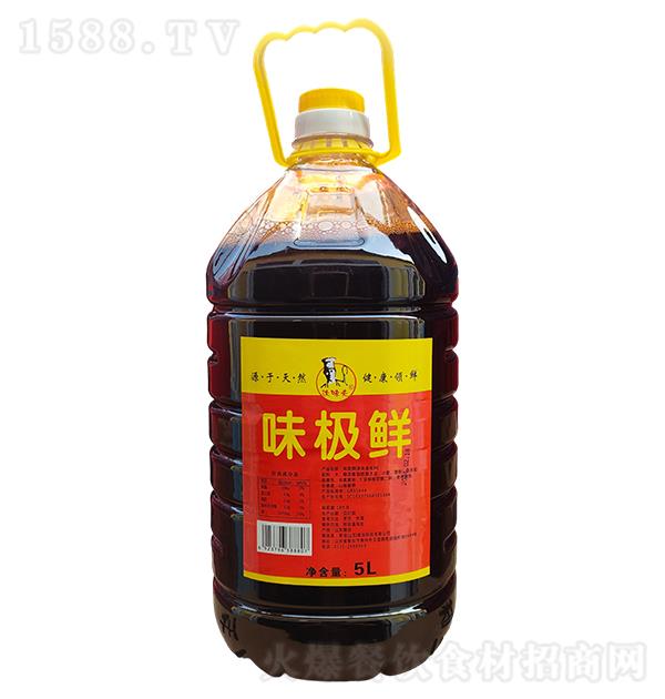 ��ζ�� ζ����5L