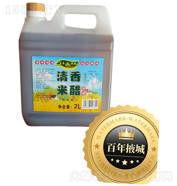 ����Ҵ�� �����״�2L