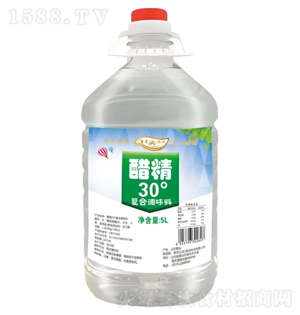 ����Ҵ�� �׾�30��5L