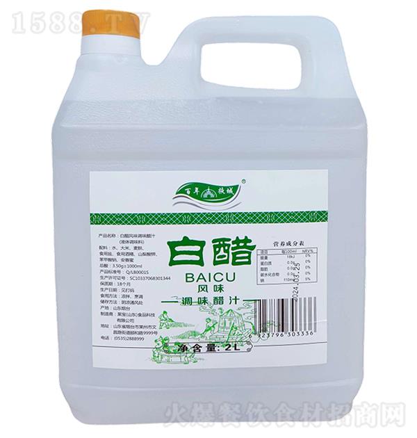 ����Ҵ�� �״�2L