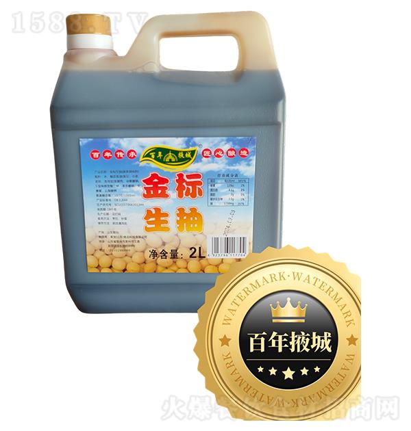 ����Ҵ�� �������2L