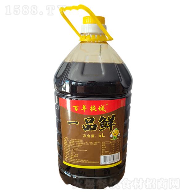 ����Ҵ�� һƷ��5L