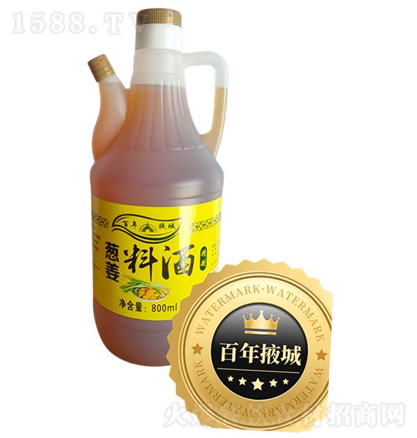 ����Ҵ�� �н��Ͼ�800ml